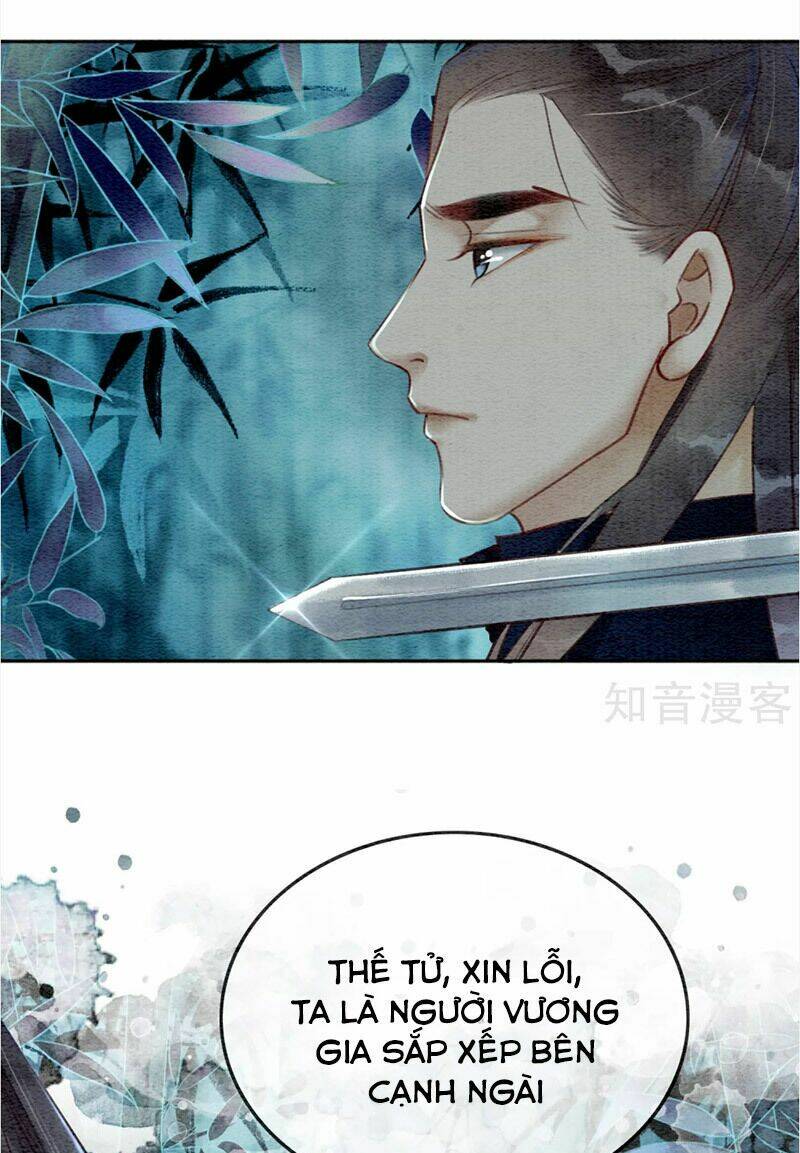 Hậu Cung Của Trẫm Cháy Rồi!: Chapter 69