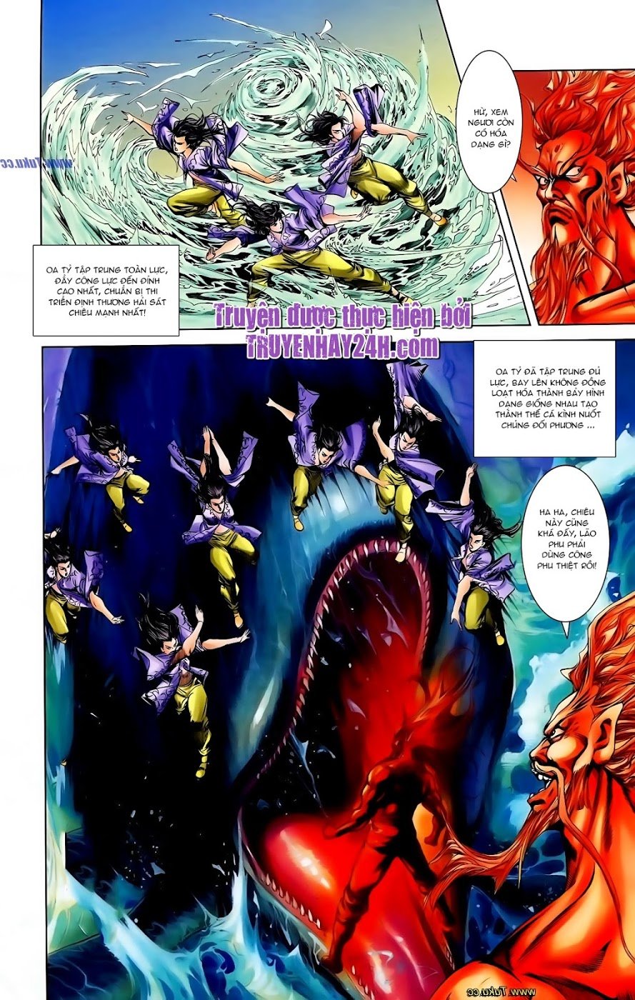 Thiên Tử Truyền Kỳ 1: Chapter 106