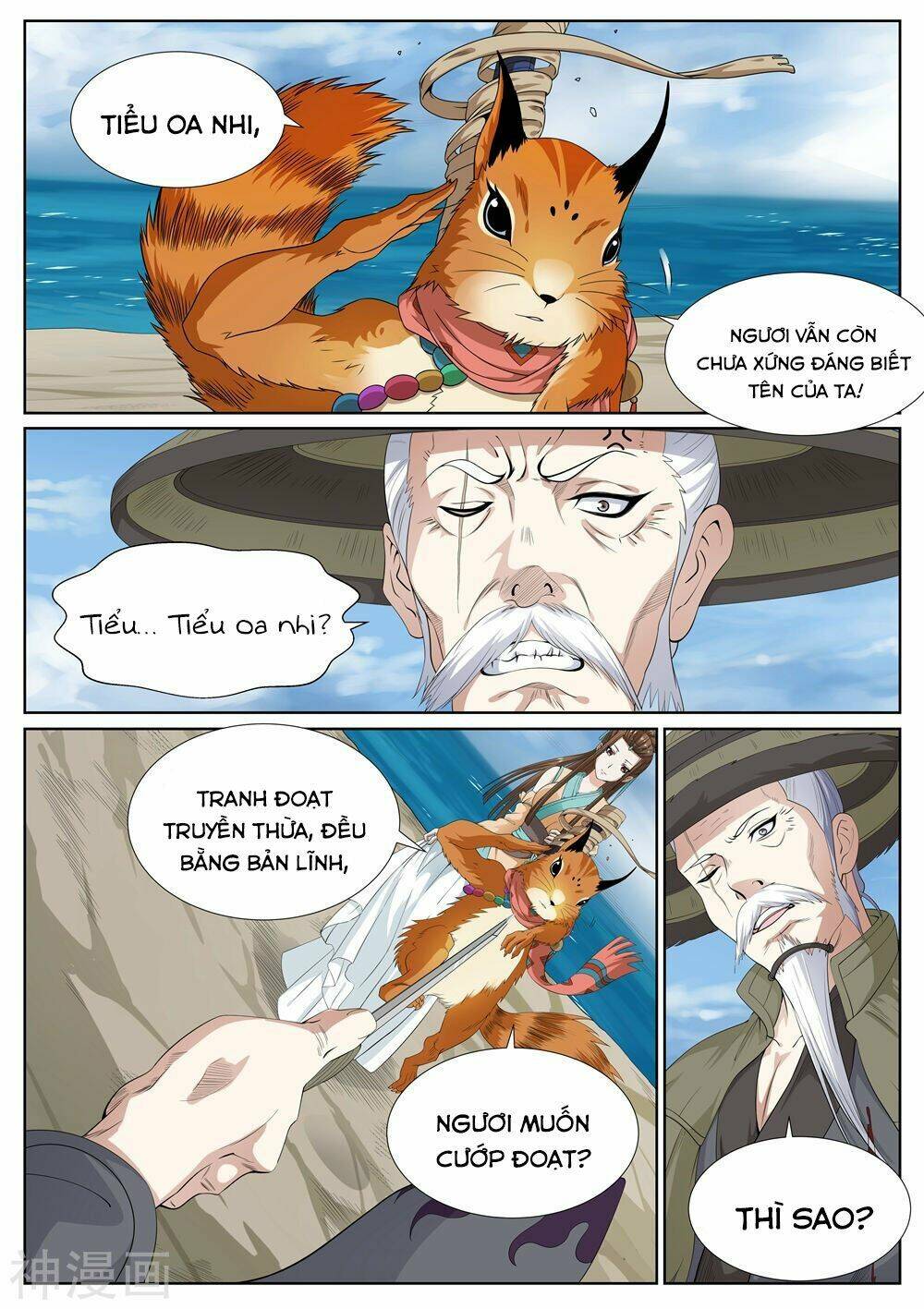 Bạch Chỉ Y Tiên: Chapter 70