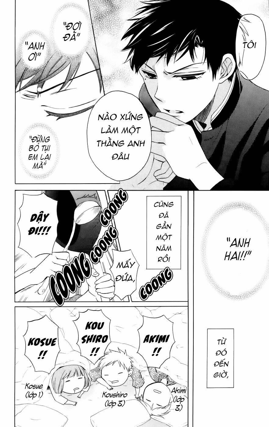 Thầy Giáo Của Tôi: Chapter 64