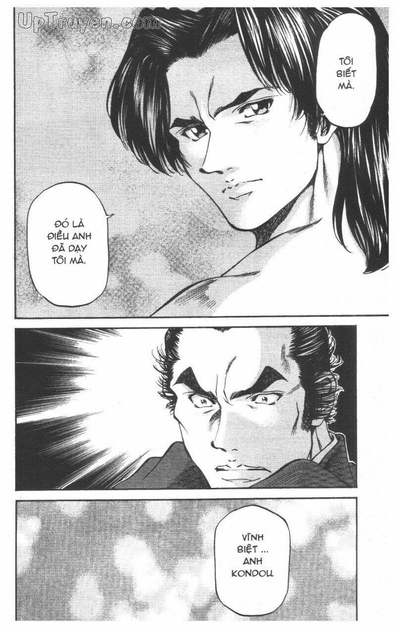 Getsu Seiki - Sayonara Shinsengumi: Chapter 5