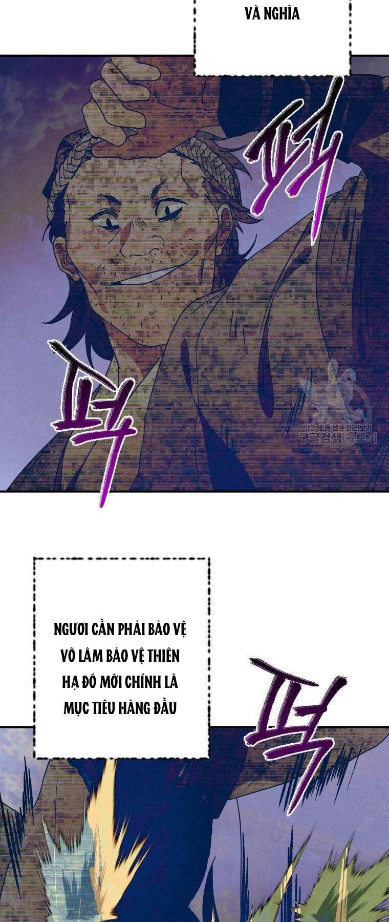 Thời Đại Hoàng Kim Của Thiên Kiếm: Chapter 14