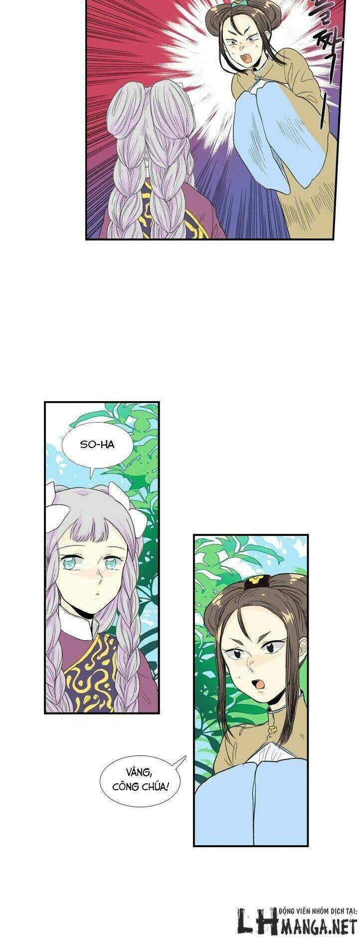 Học Sĩ Tái Sinh: Chapter 17