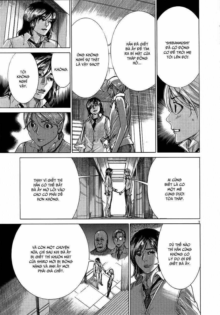 Yuureitou: Chapter 58