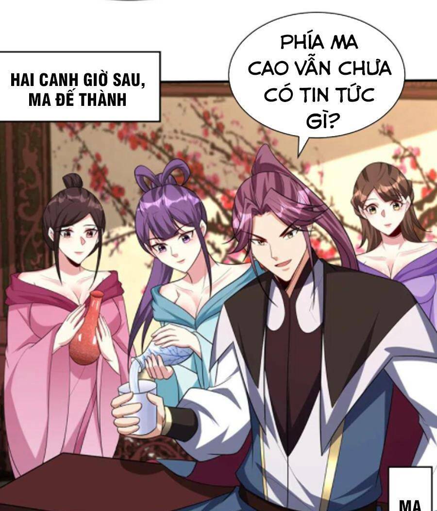 Yêu Giả Vi Vương: Chapter 302