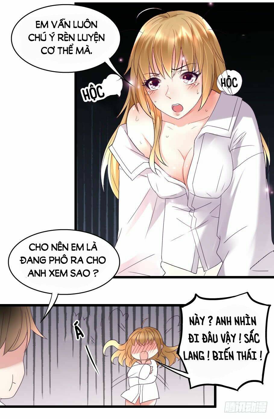 Mặt Nạ Mê Hoặc: Chapter 18