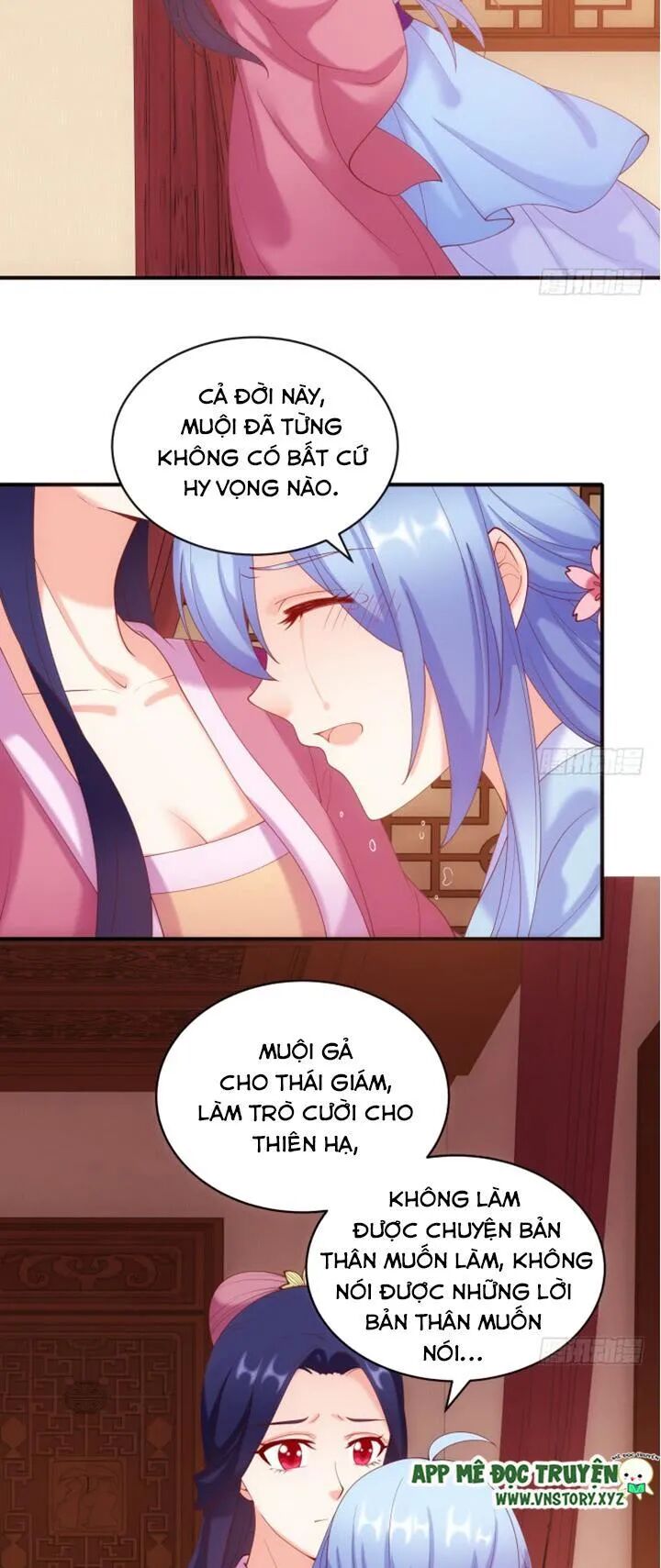 Đô đốc đại nhân sủng thê kí: Chapter 27: Đệ ấy nhất định không thể giống như muội