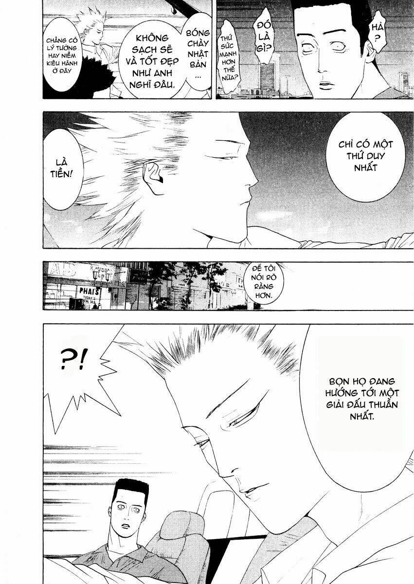 One Outs: Chapter 124