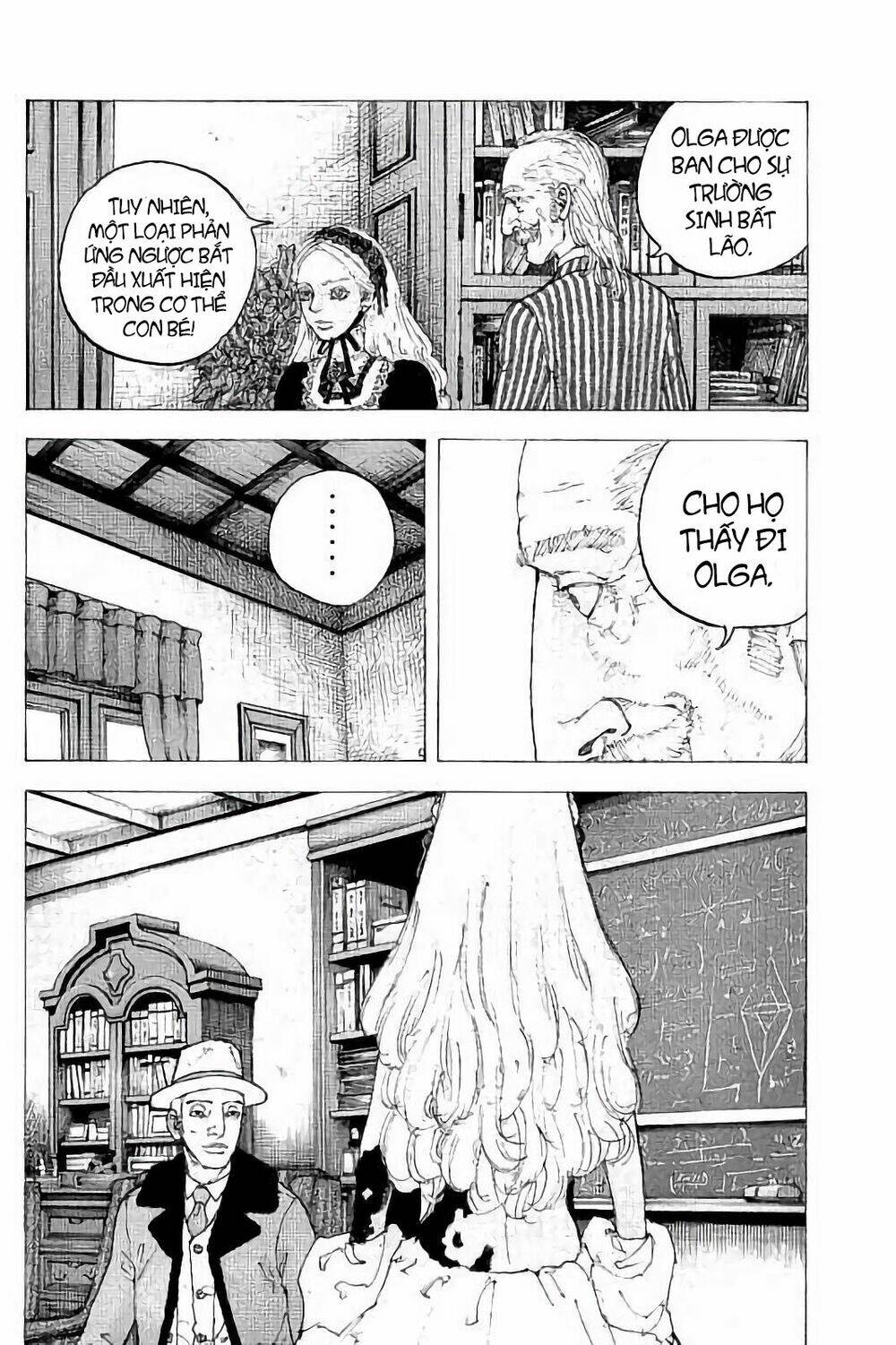 Sekisei Inko: Chapter 30