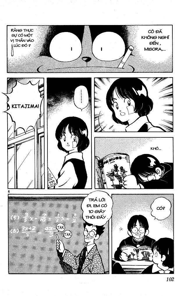 Itsumo Misora: Chapter 5