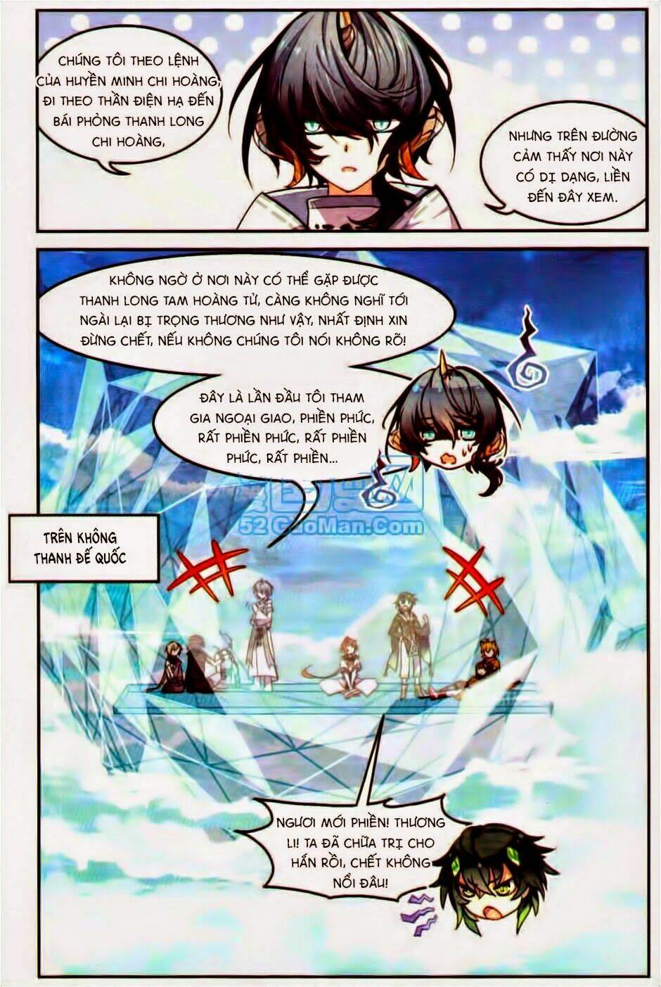 Thiên Hành Thiết Sự: Chapter 24