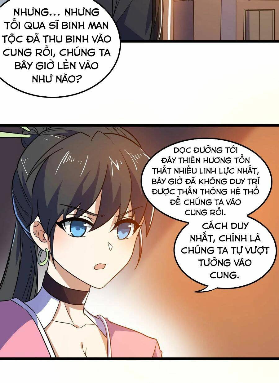 Thần Võ Đế Tôn: Chapter 82