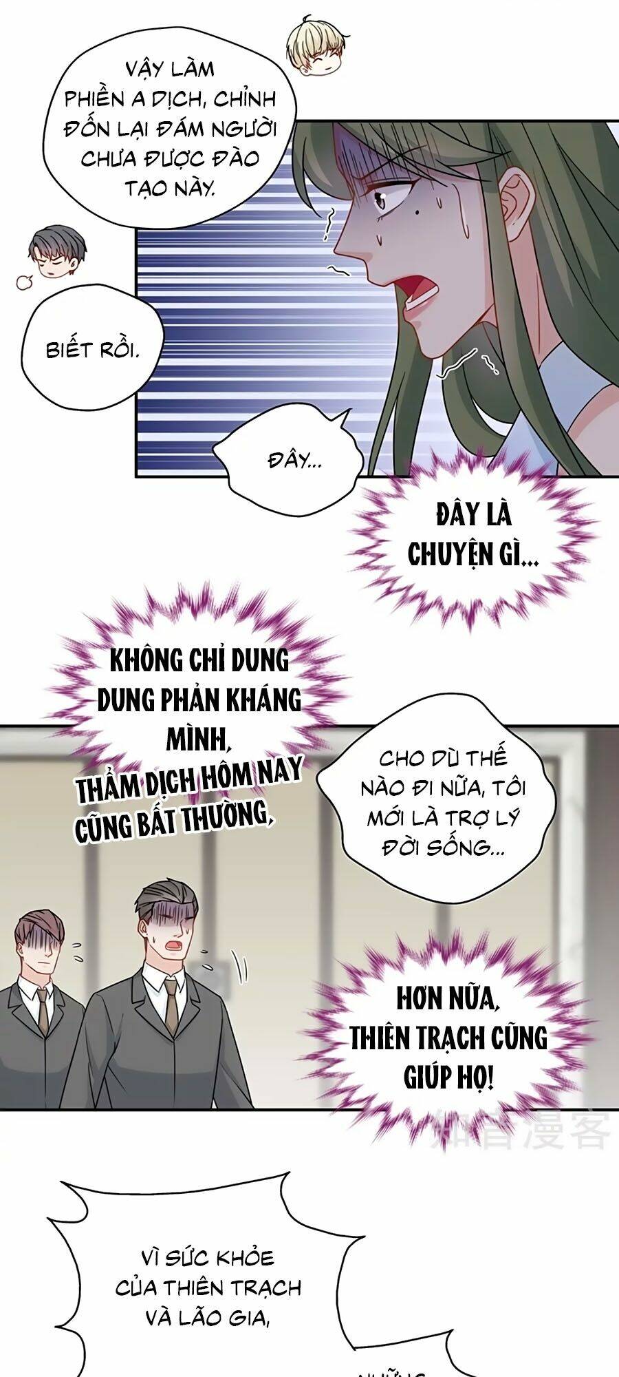 Thiên Kim Bất Lương: Chapter 42