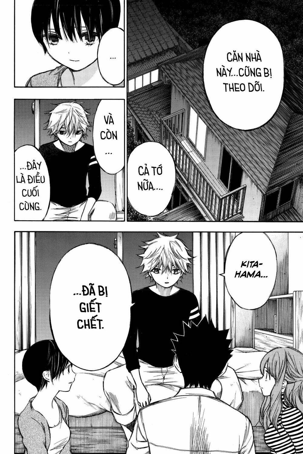 Hone Ga Kusaru Made: Chapter 82