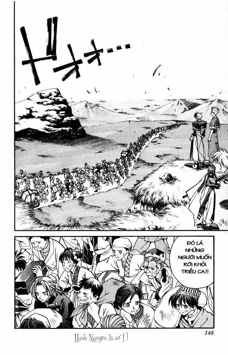 Bảng Phong Thần: Chapter 14