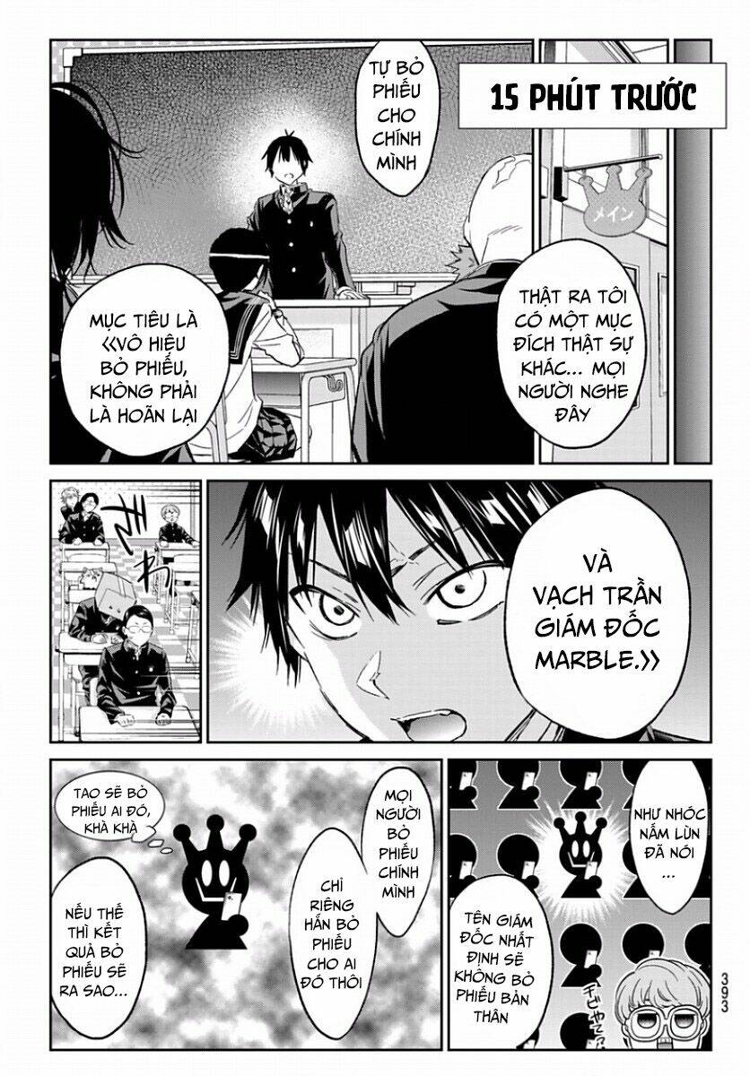 Real Account Ii: Chapter 163