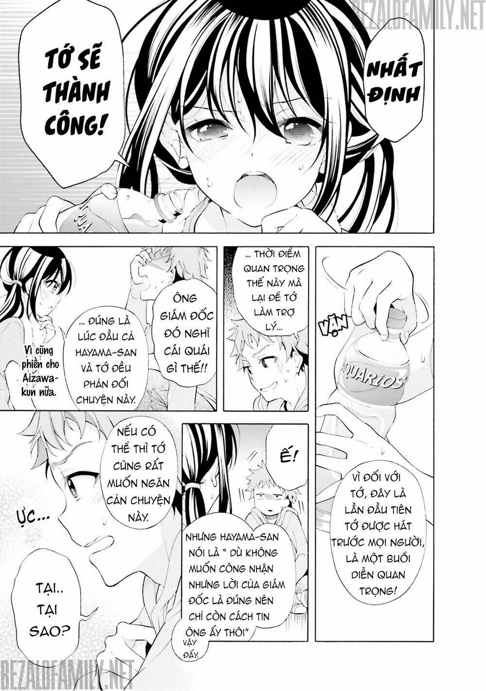 Itsuka, Kimi Ga Mezametara: Chapter 3