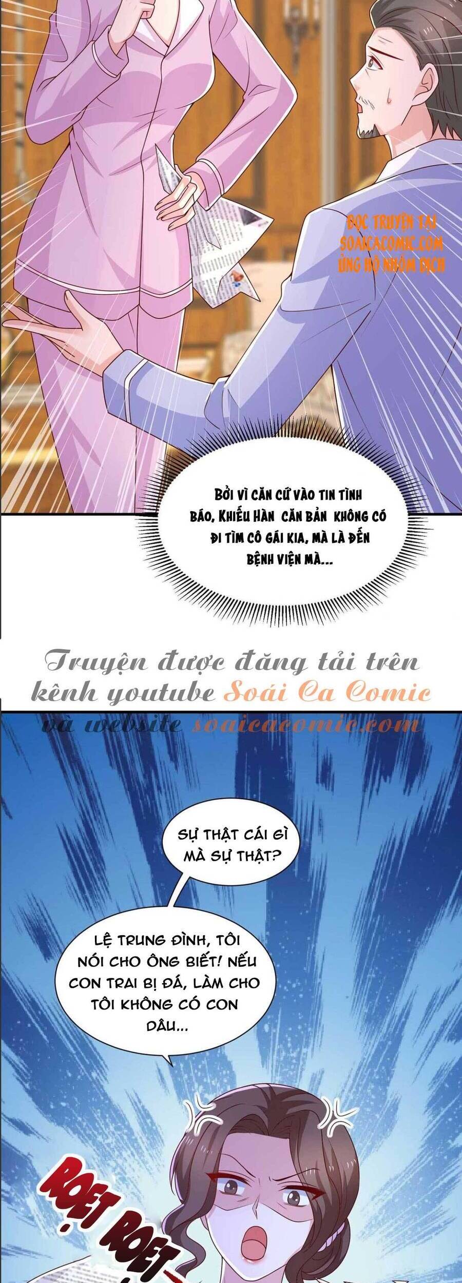 Trọng Sinh Chi Ngược Tra Nữ Vương: Chapter 67