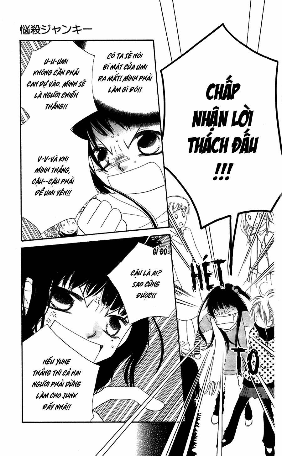 Nosatsu Junkie - Quyến Rũ: Chapter 2