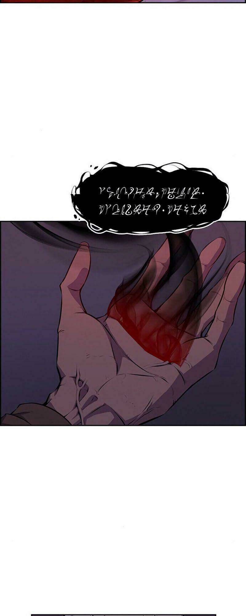 Kẻ Ngoại Lai Ở Vùng Đất Bị Ruồng Bỏ: Chapter 1