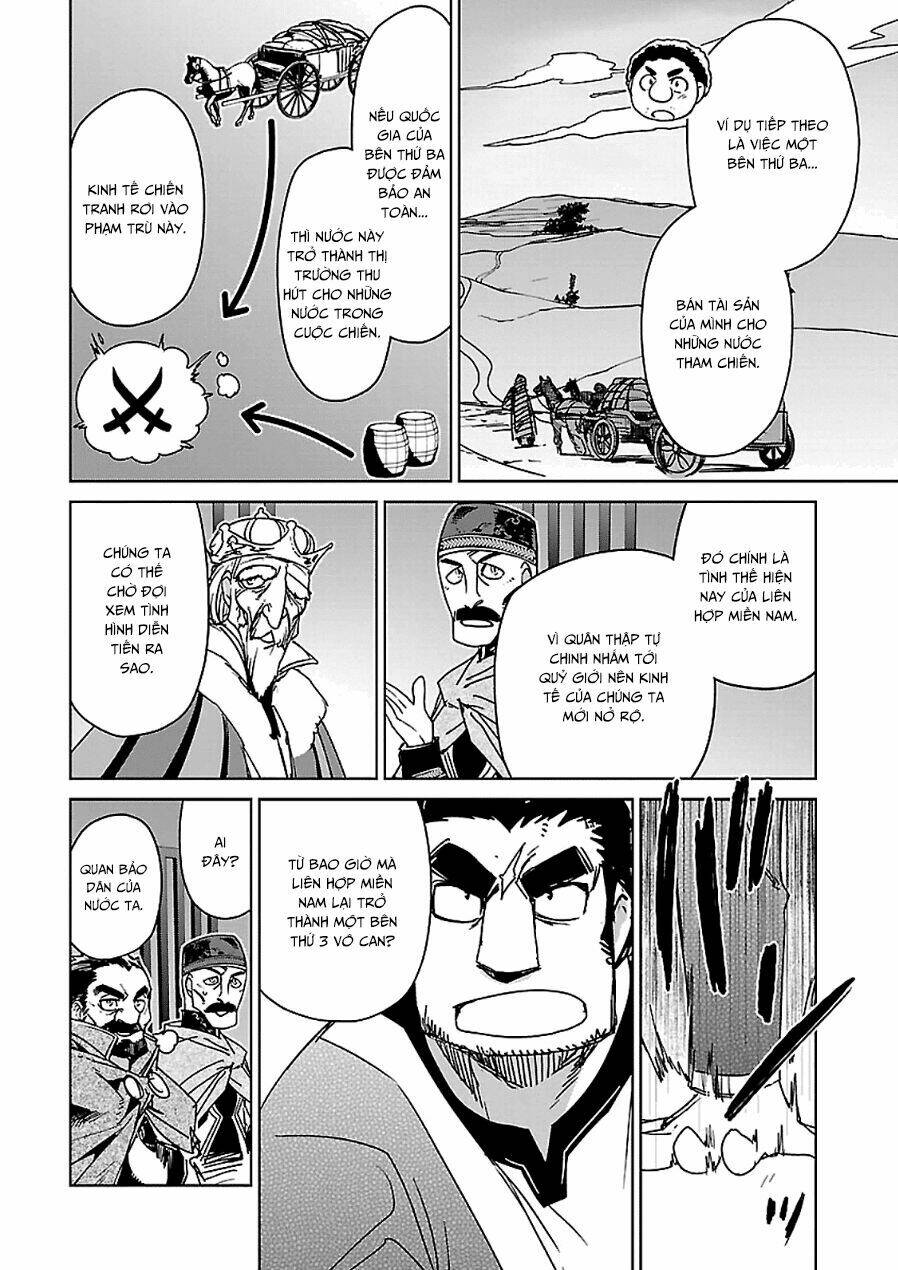 Maoyuu Maoh Yuusha: Chapter 44