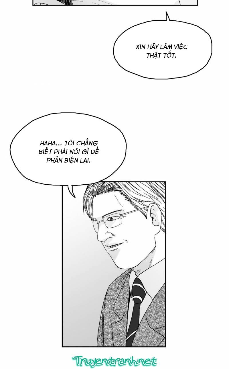 Dear Boy: Chapter 73