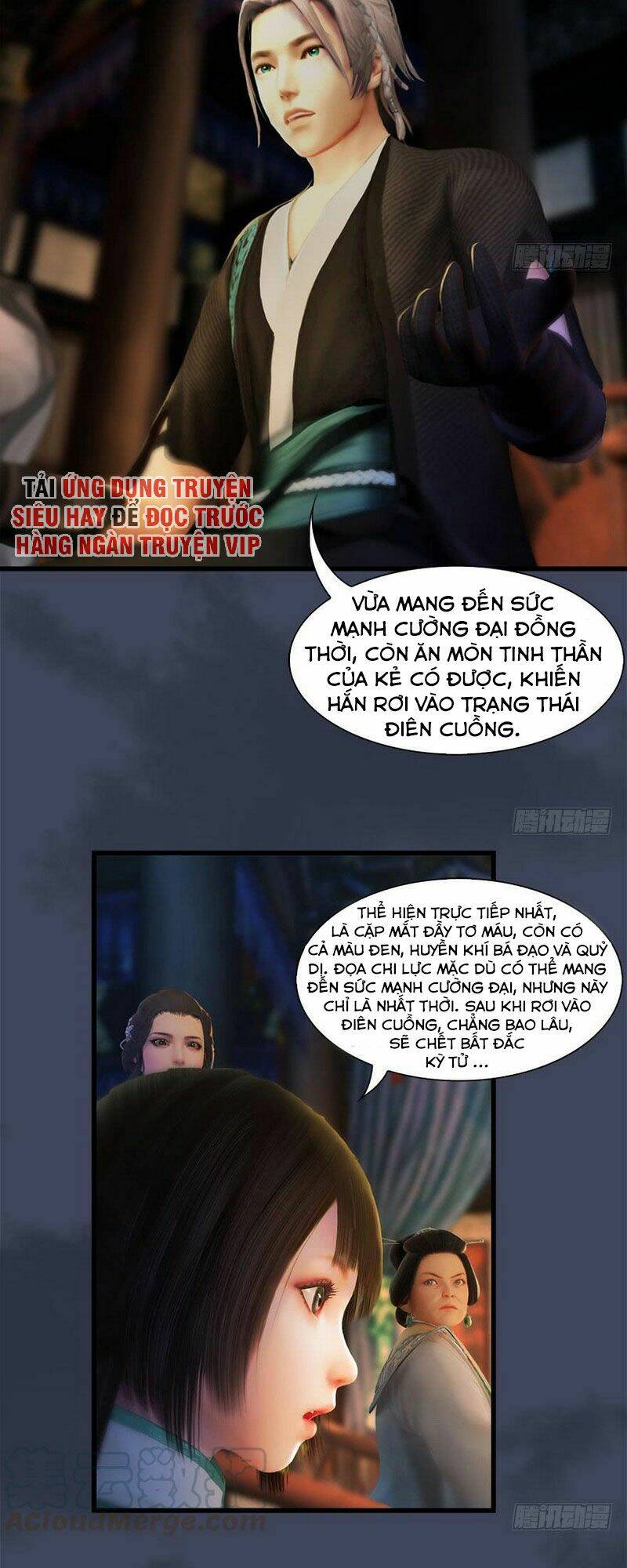 Cửu Hoang Đọa Huyền Sư: Chapter 80