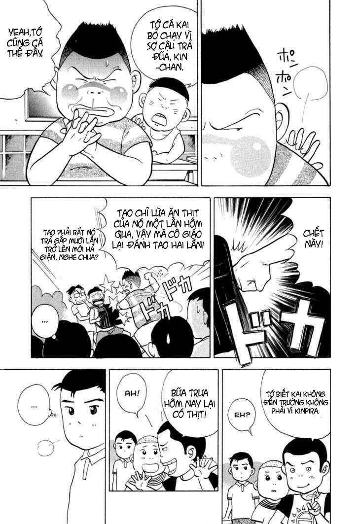 Piano No Mori: Chapter 13
