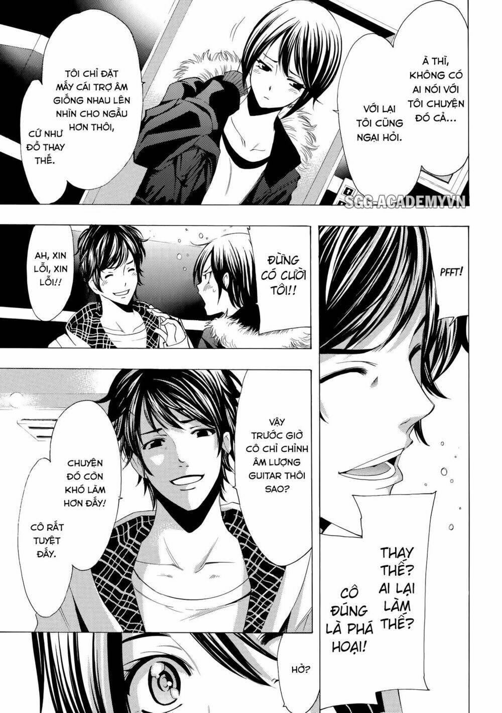 Fuuka: Chapter 116
