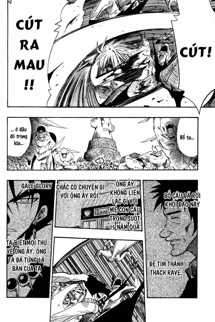 Rave Master: Chapter 52