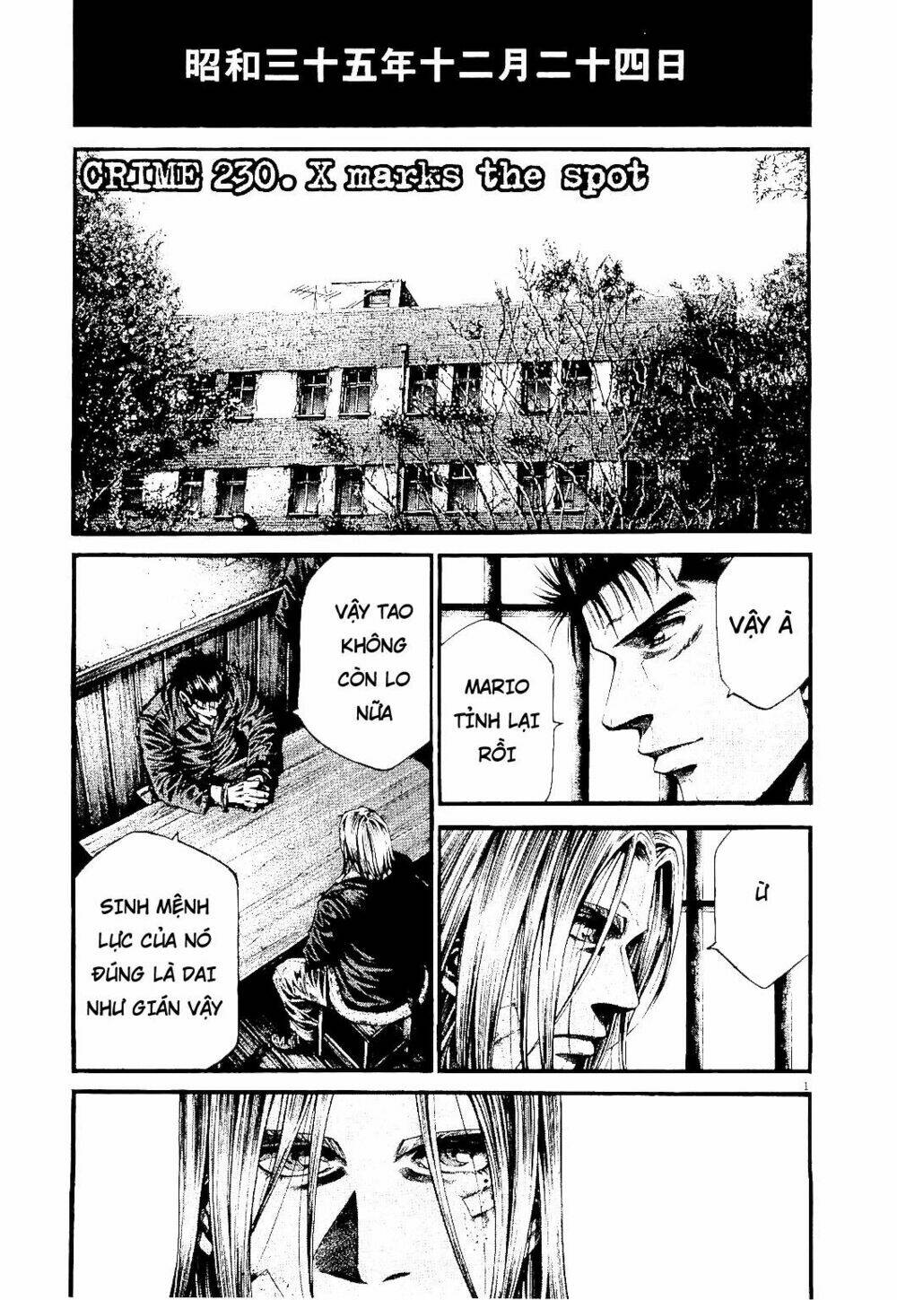 Rainbow: Chapter 230