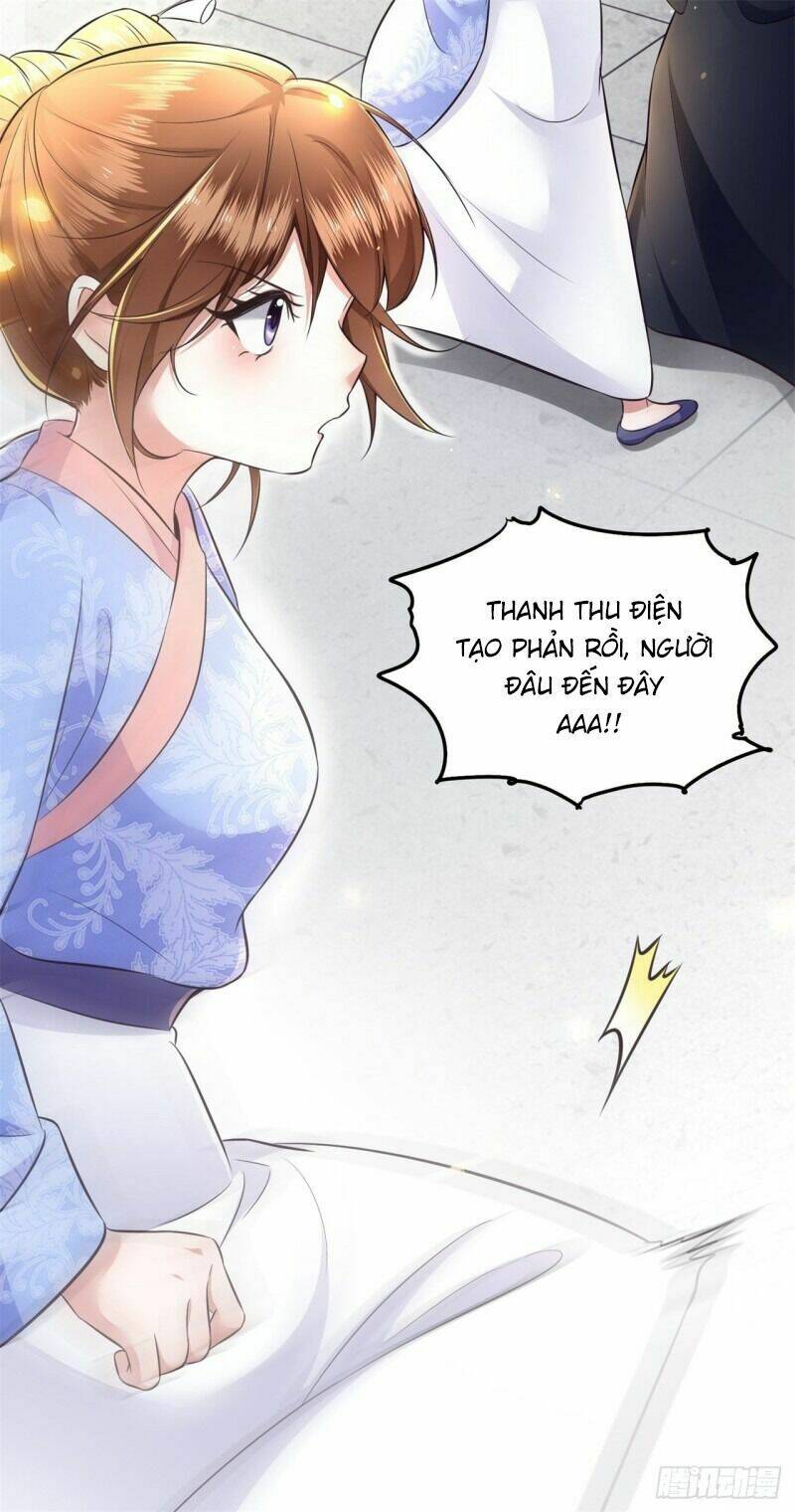 Con Đường Hoang Dã Của Vương Phi: Chapter 14