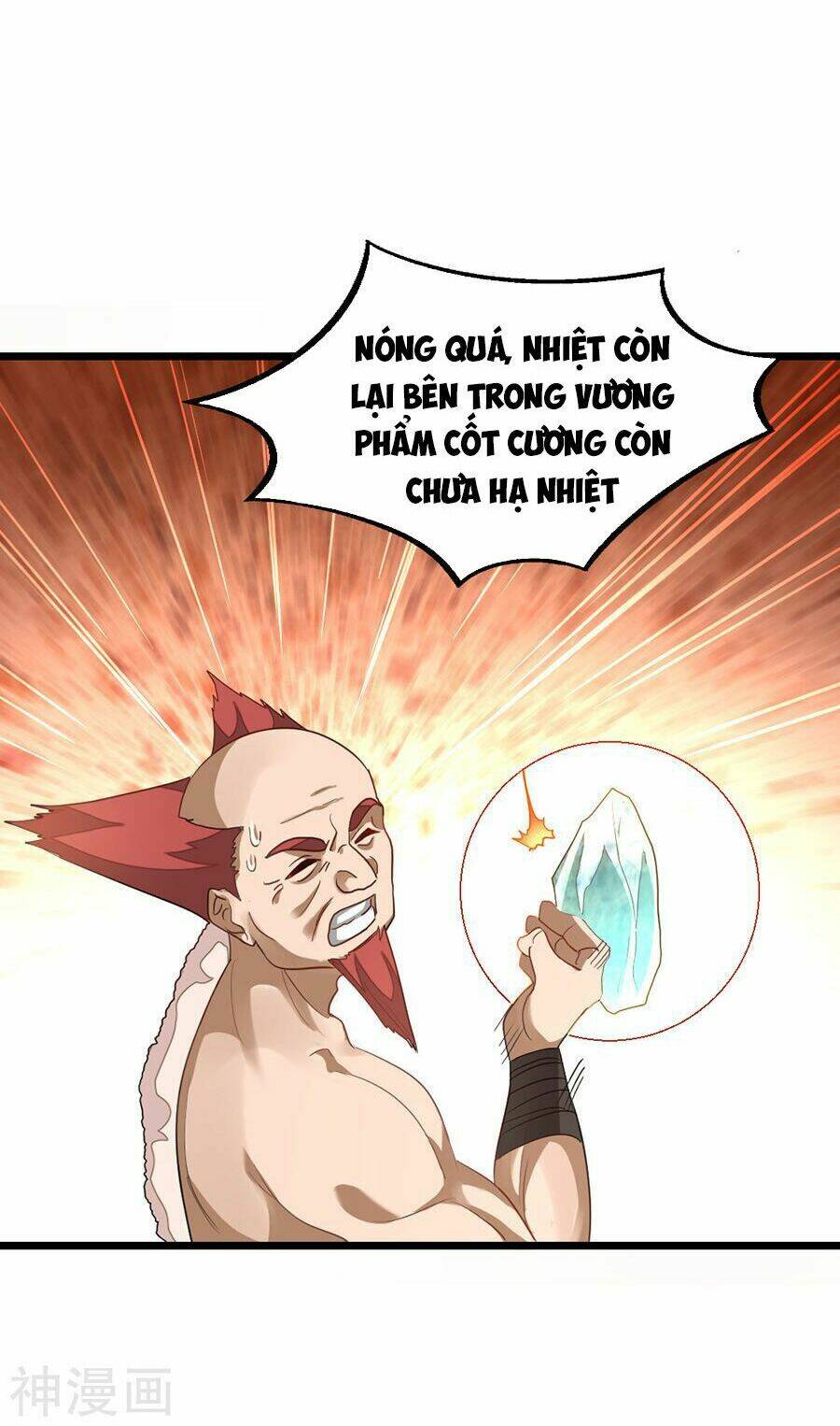 Cửu Dương Thần Vương: Chapter 146