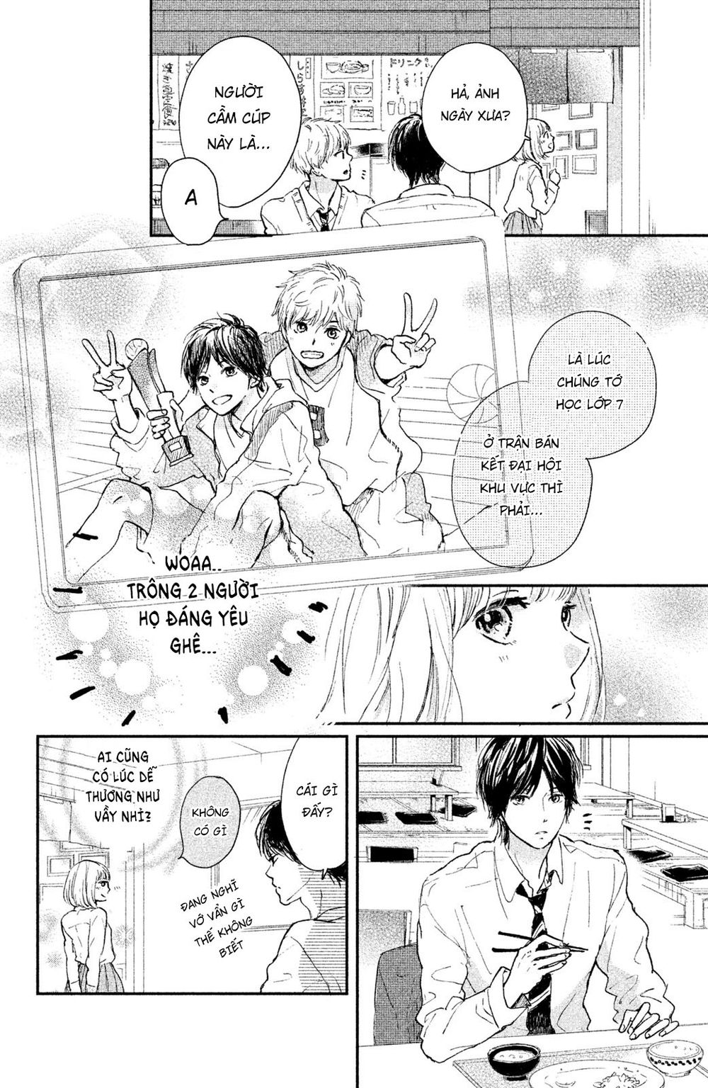 Hơn Cả Bầu Trời, Hơn Cả Biển Xanh: Chapter 3