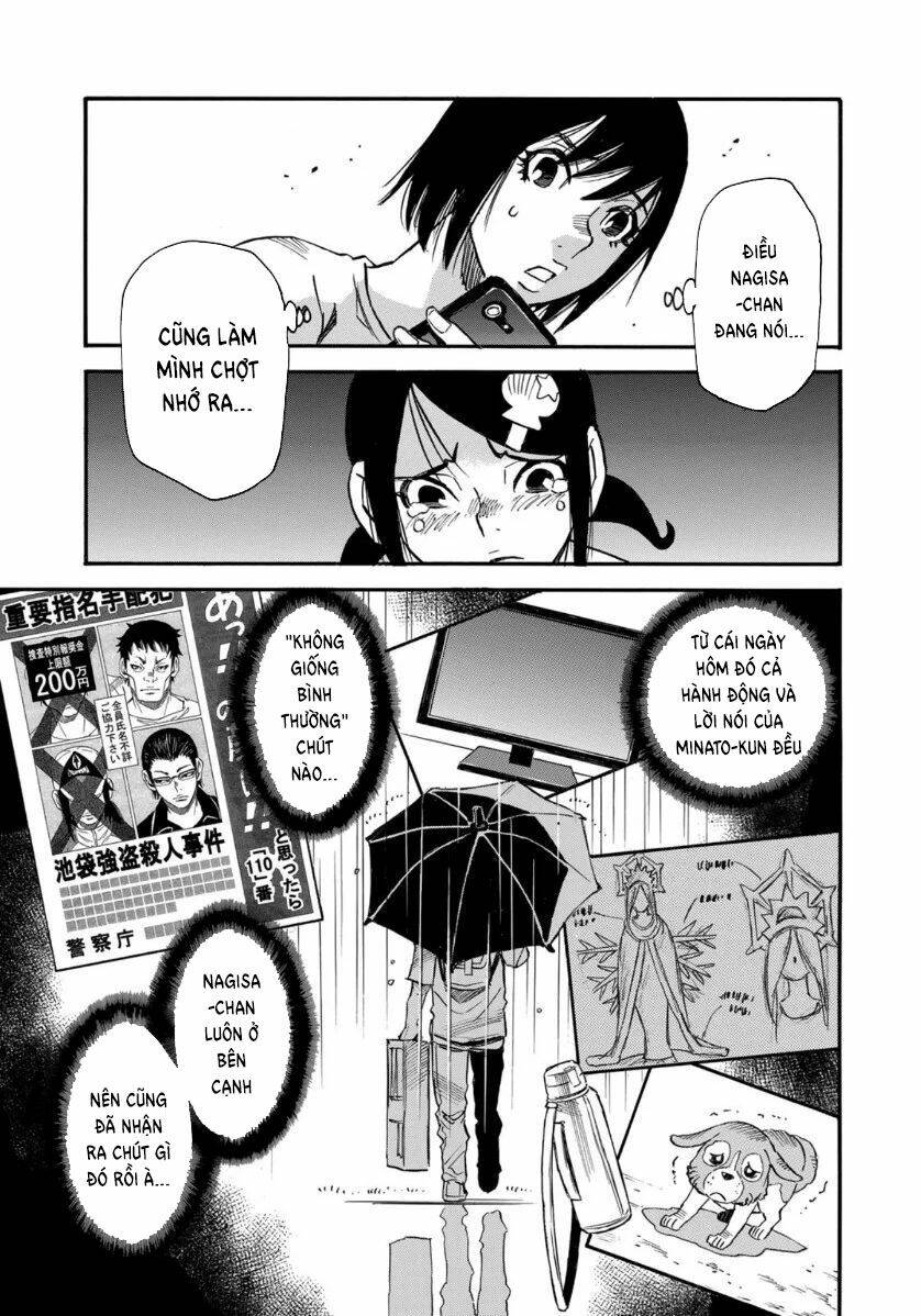 Hòn Đảo Nổi Trên Vũng Nước Bùn: Chapter 16