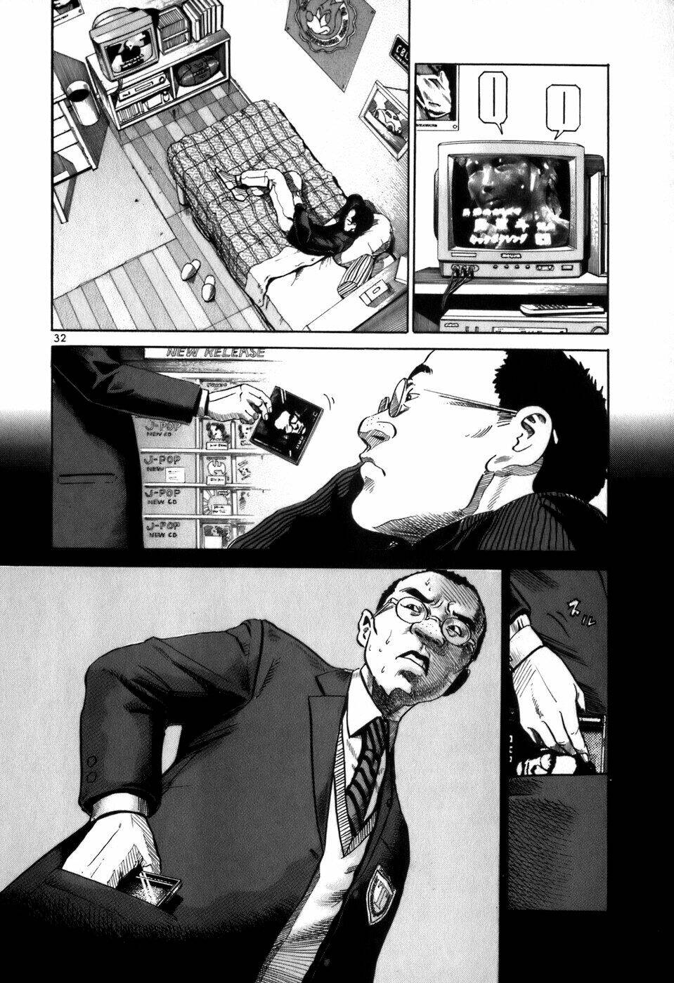 Giấy Báo Tử: Chapter 1