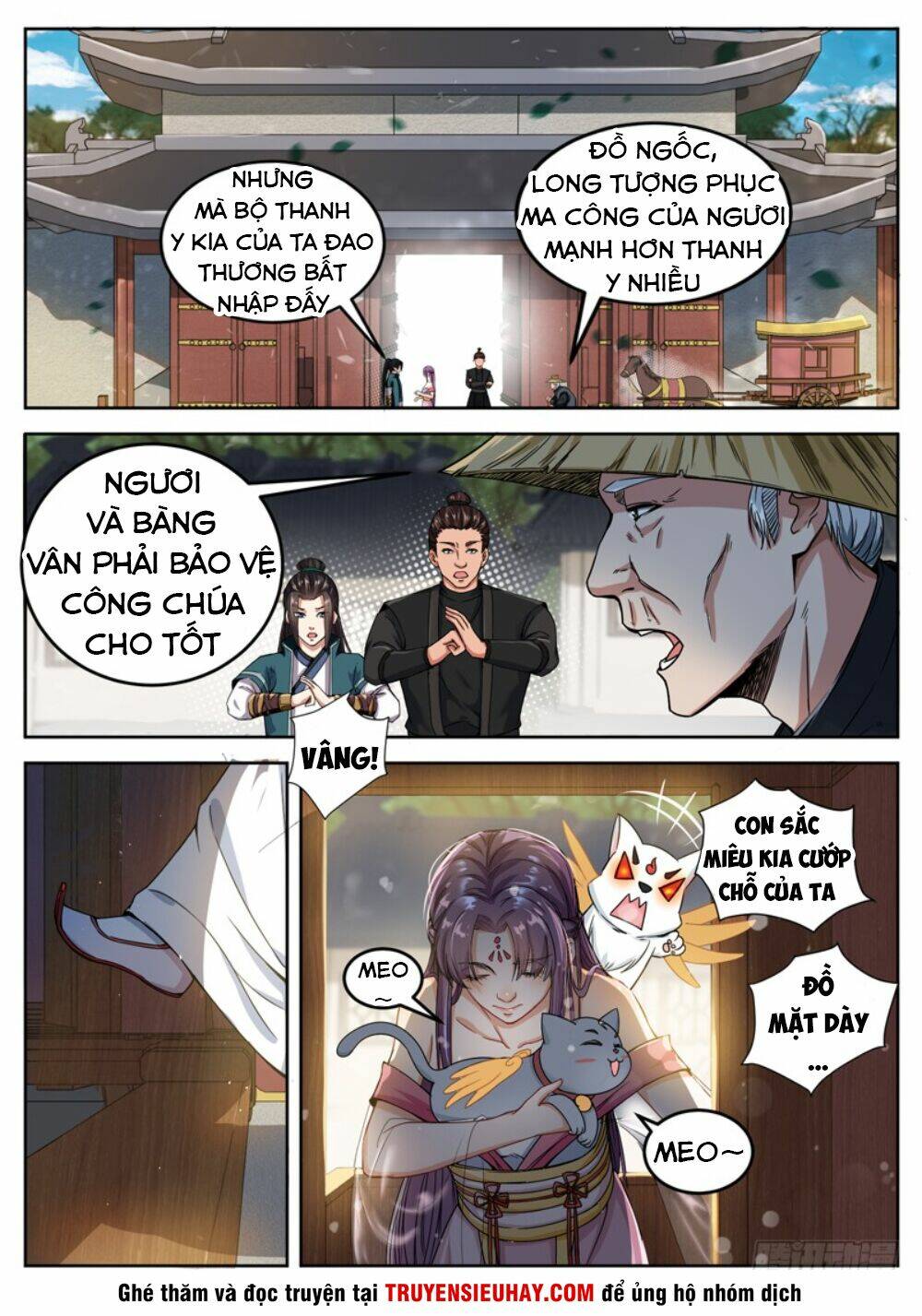 Sơn Hải Phong Thần: Chapter 31