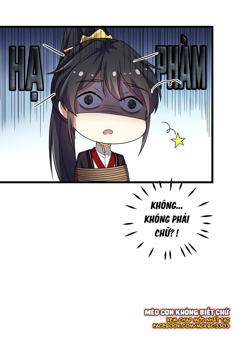 Báo Cáo! Đế Quân Ngài Có Độc!: Chapter 4