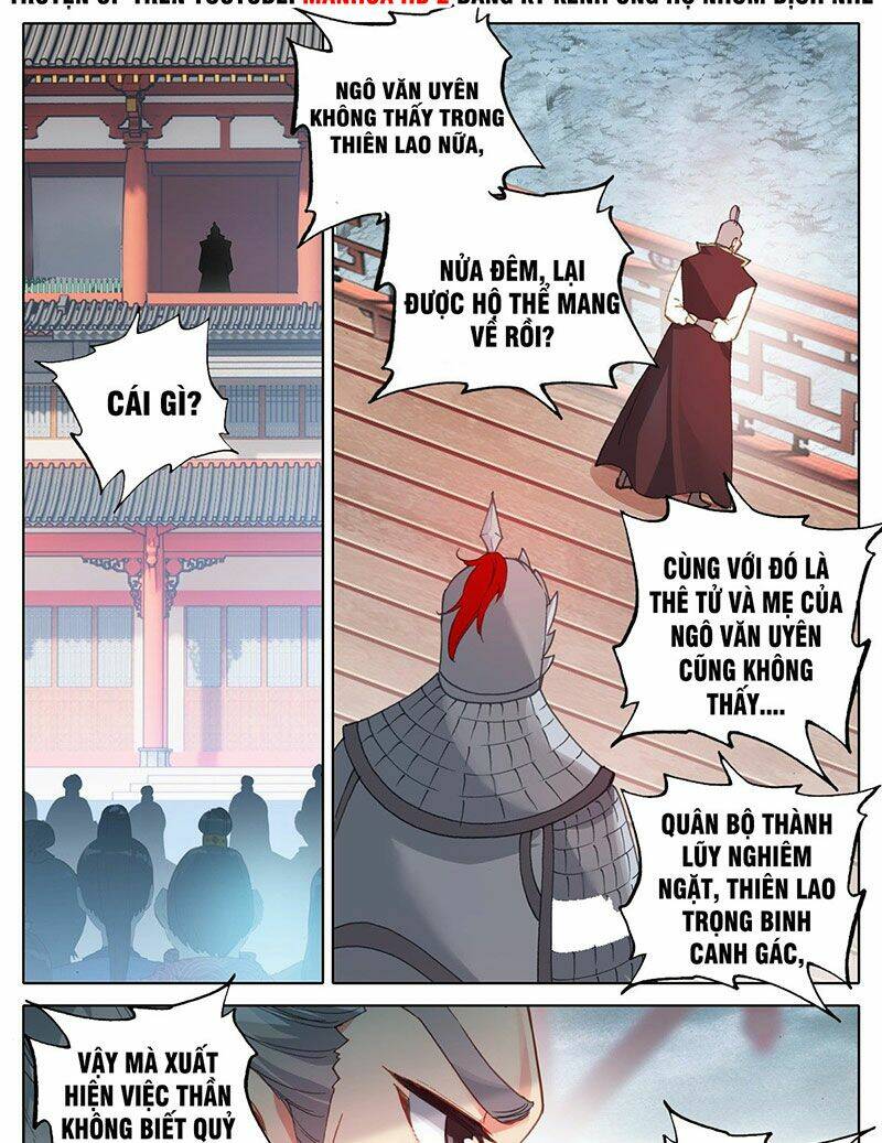 Ta Là Đấng Chí Tôn: Chapter 9