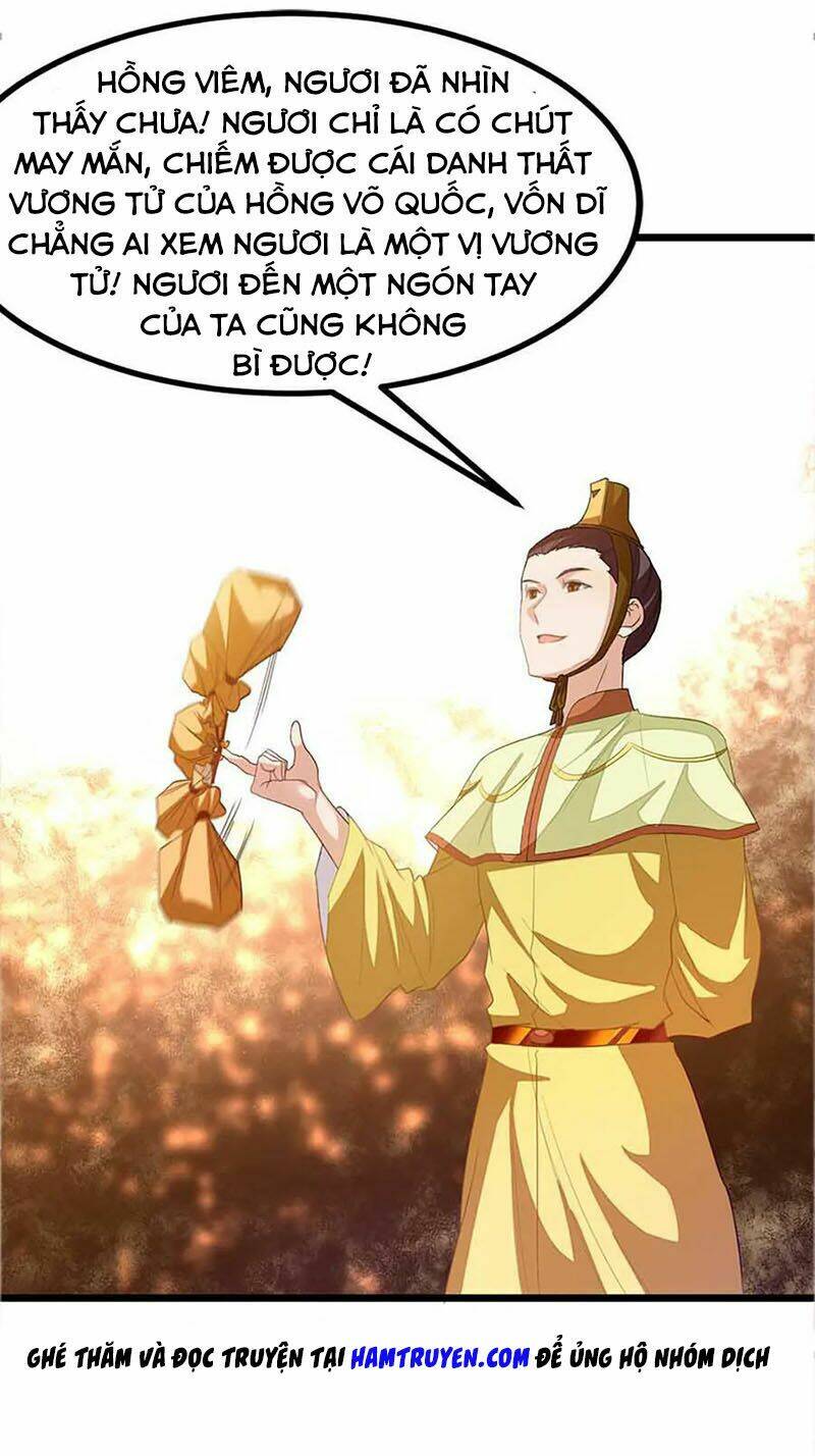 Cửu Dương Thần Vương: Chapter 237