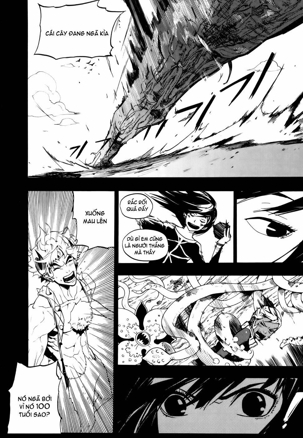 Carnivorous Princess Yegrinna: Chapter 12