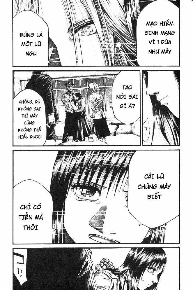 Rainbow: Chapter 202