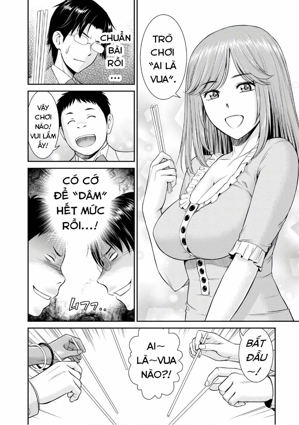 Yojouhan Isekai Kouryuuki: Chapter 4