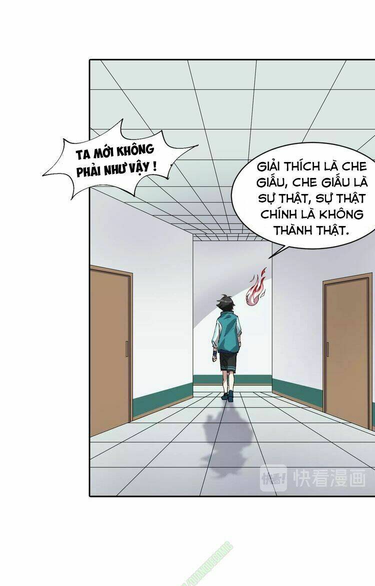 Thần Lai Yêu Vãng: Chapter 7