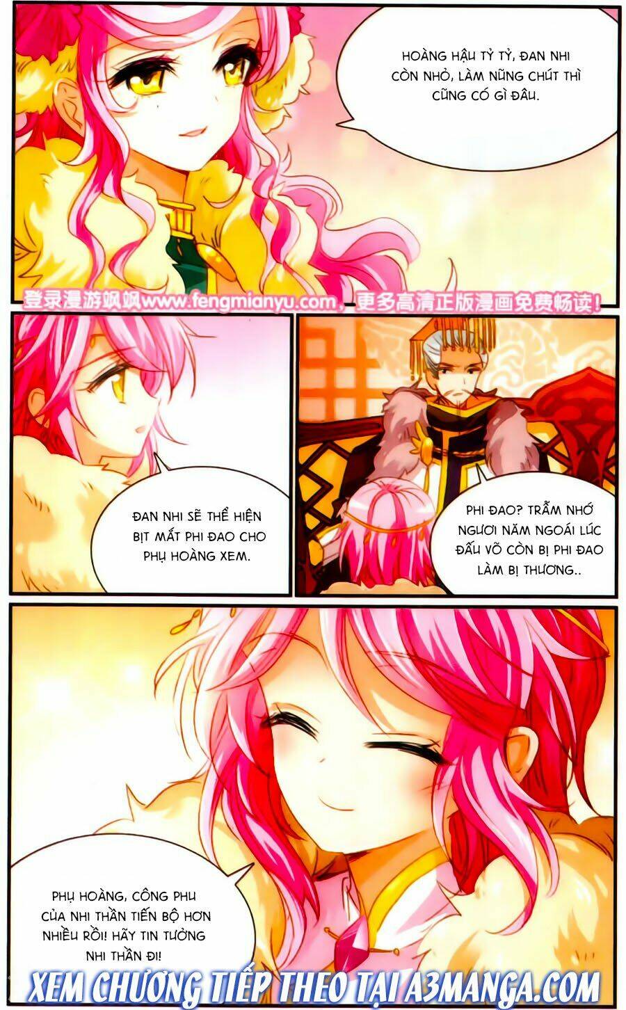 Khuynh Quốc Yêu Sủng: Chapter 23