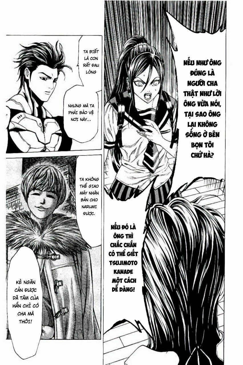 Hakaijuu: Chapter 66