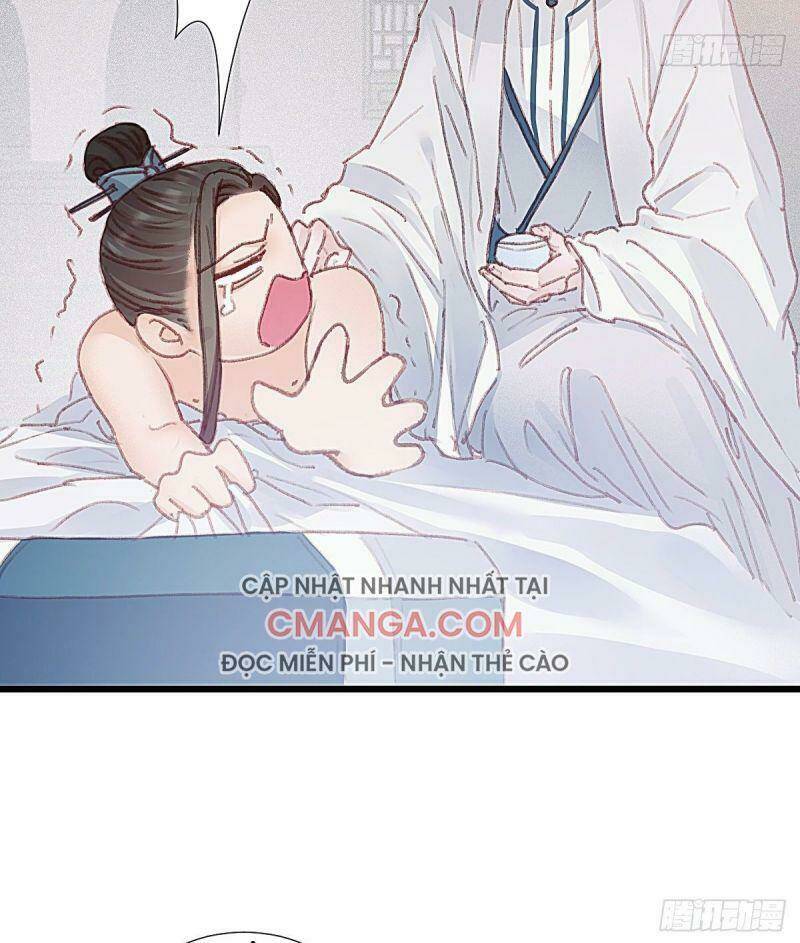 Hữu Yêu Lai Chi Họa Trung Tiên: Chapter 62