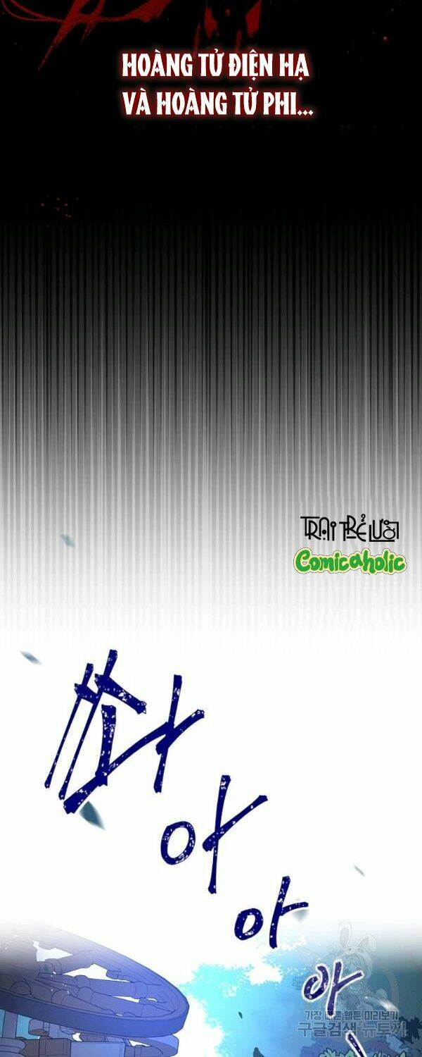 Kỵ Sĩ Đỏ Không Mê Tiền Mù Quáng: Chapter 25