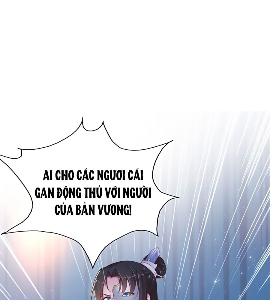 Phượng Ngự Tà Vương: Chapter 28