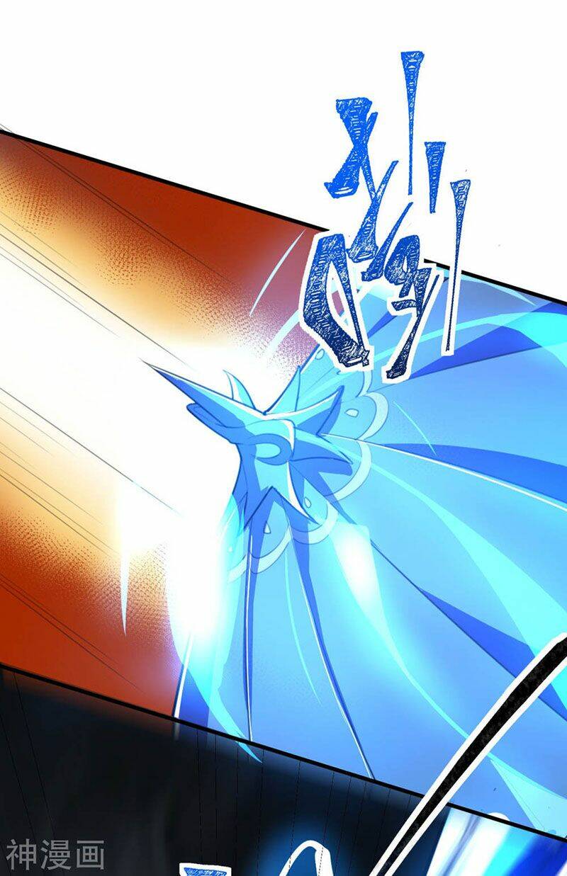 Thần Võ Đế Tôn: Chapter 79